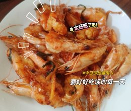 香炒基围虾的做法