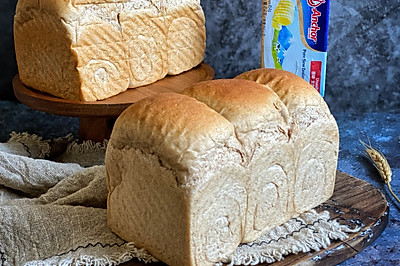 南瓜奶酪谷物面包