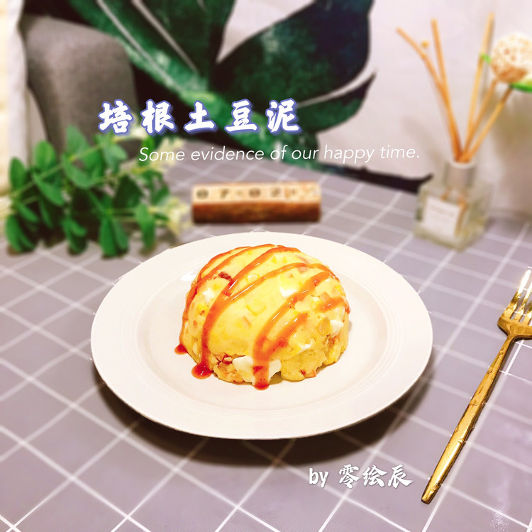 培根土豆泥的做法