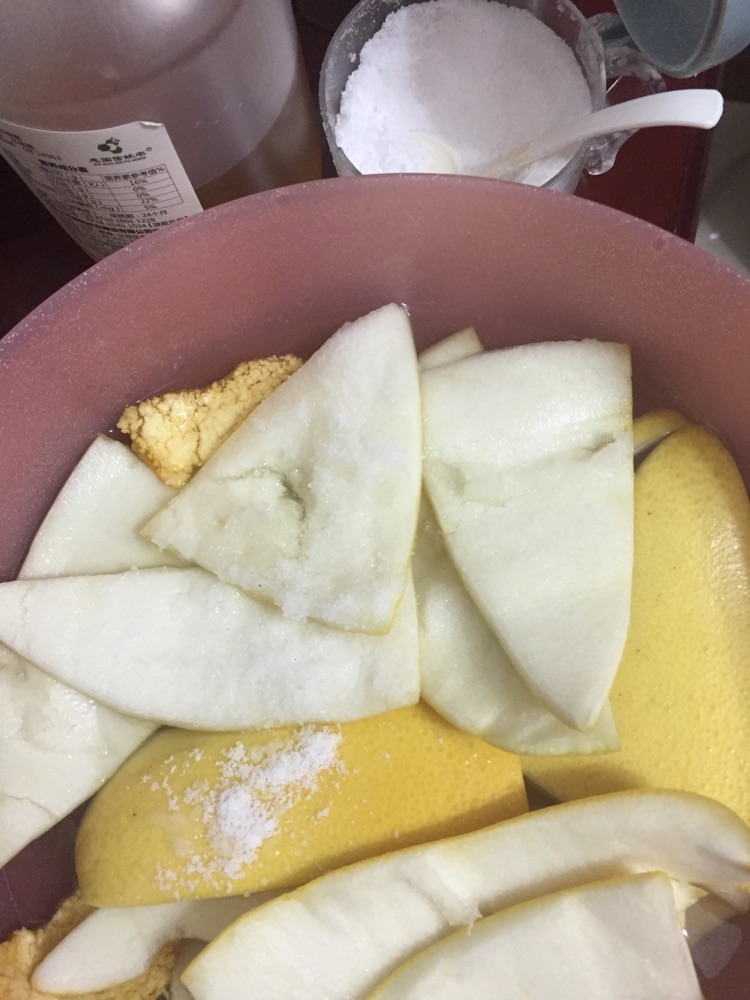 柚子皮糖的做法图解1