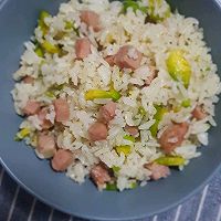 牛油果火腿炒饭的做法图解5