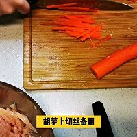 #餐桌上的春日限定#鱼香鸡肉丝的做法图解11