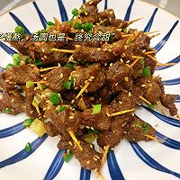 网红牙签牛肉/猪肉（简易上手）～追剧下酒必备的做法图解12