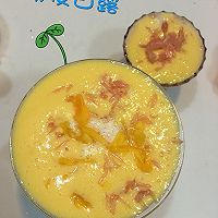 杨枝甘露的做法图解7