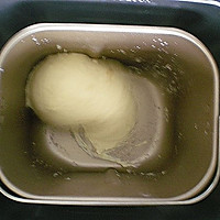 紫薯粒吐司面包# 松下烘焙魔法学院#的做法图解5