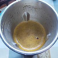 红糖姜枣茶的做法图解6