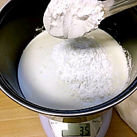 炸鲜奶(炸牛奶)不用鸡蛋更酥脆!的做法图解1