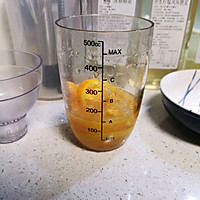 香茅橙橙（500cc）的做法图解3
