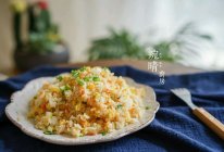 一碗蛋炒饭 #一机多能 一席饪选#的做法