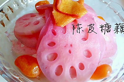 陈皮糖藕