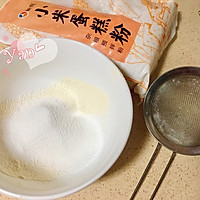 小米椰香戚风蛋糕的做法图解2