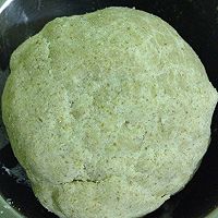 栗蓉月饼～佳好月圆～的做法图解11