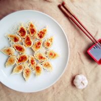 冰花煎饺——利仁电火锅DHG-263A试用菜谱的做法图解9