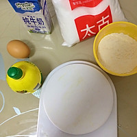快手早餐之原味松饼（健康无油、不用泡打粉、不用打发蛋白）的做法图解2