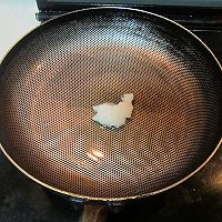 豆腐蘑菇炖鲫鱼的做法图解4