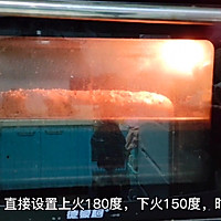 无糖低脂全麦俄罗斯大列巴赶紧安排上！的做法图解12