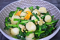 扇贝肉炒韭菜的做法