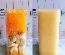 #刘畊宏女孩减脂饮食#超模饮品+赶走小肚腩-香橙酸奶昔的做法