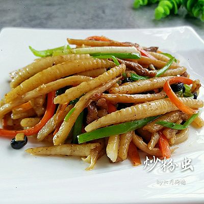 炒粉虫