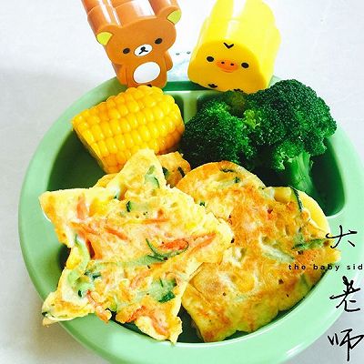 彩蔬金枪鱼蛋饼