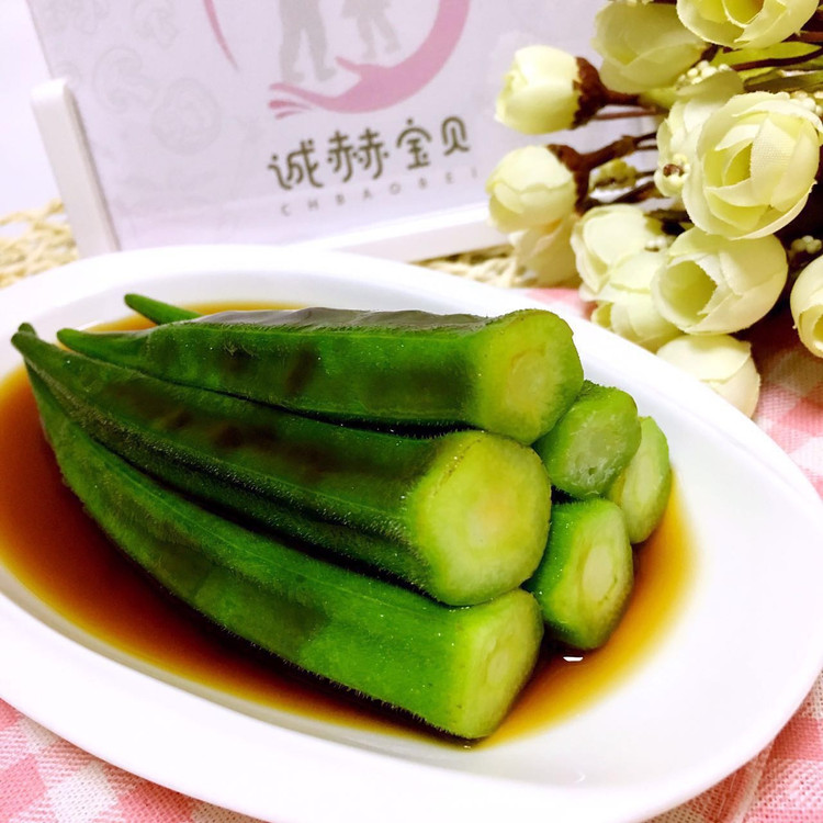 白灼秋葵的做法