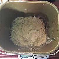 蛋黄酥的做法图解2