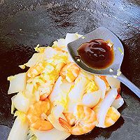 #少盐饮食 轻松生活#奶白菜炒大虾的做法图解9