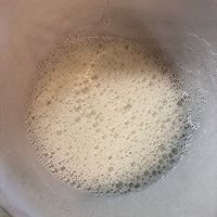 豆乳抹茶舒芙蕾的做法图解8