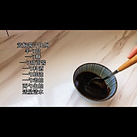 #下饭红烧菜#黄焖鸡好吃有妙招“焖”和“酱”是关键的做法图解3