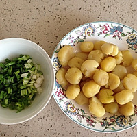 椒盐小土豆的做法图解4