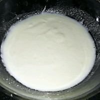 火龙果猕猴桃酸奶的做法图解1