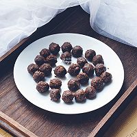 苏麻橘红青团的做法图解8