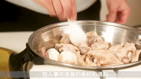 万能卤汁配方，想吃啥就卤啥，一盒卤味的钱就能做一锅的做法图解4