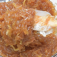 蜂蜜柚子茶的做法图解13