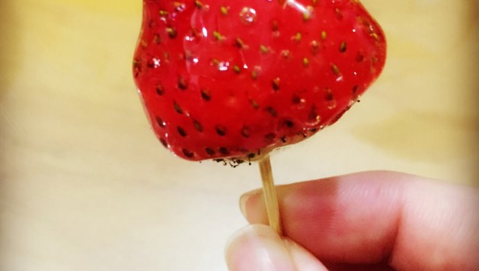 甜蜜蜜的冰糖草莓