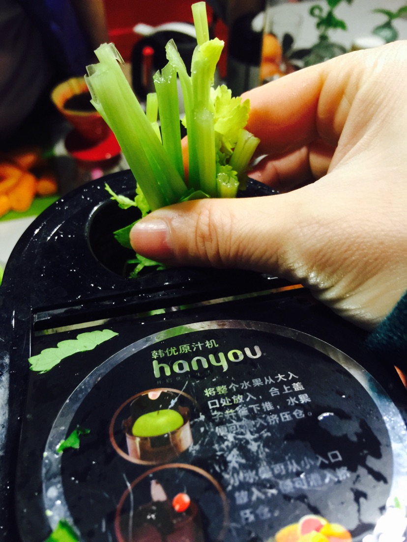炫彩饺子的做法图解1