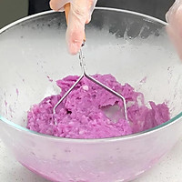 紫薯山药红枣糕的做法图解3