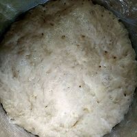 红枣葡萄干老式面包的做法图解3