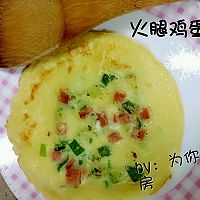 火腿鸡蛋饼的做法图解6