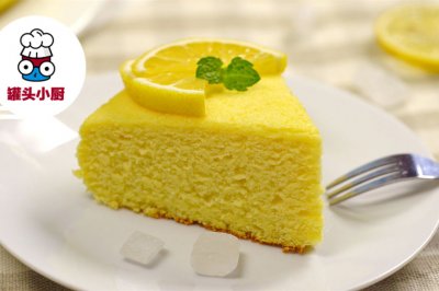 冰爽柠檬酸奶蛋糕！