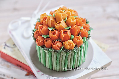 郁金香裱花蛋糕