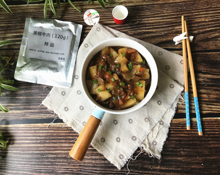 黑椒牛肉烩冬瓜的做法