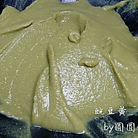 豌豆黄（附加豌豆冰棍做法）的做法图解9