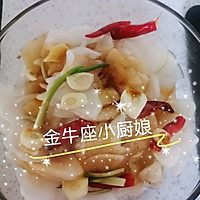 清爽小菜～腌萝卜的做法图解11