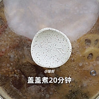 自制卤味拼盘的做法图解8