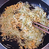 西葫芦鸡蛋馅饼的做法图解6