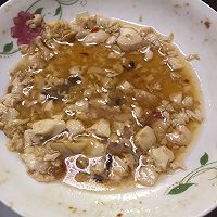 网红版金包银的做法图解7