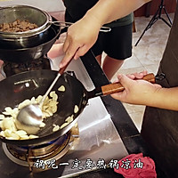 蒜爆羊肉，蒜香十足无膻味！的做法图解8