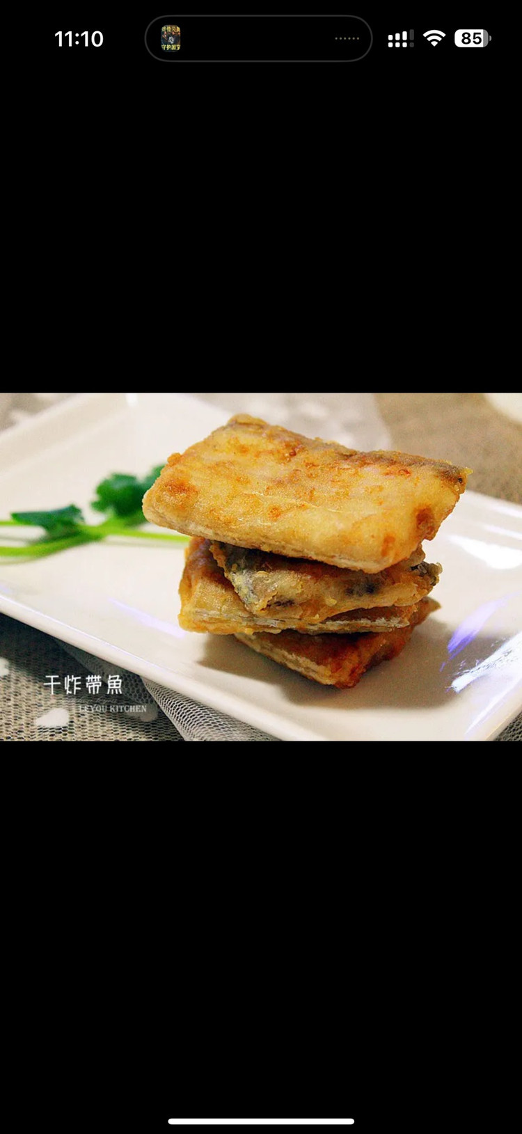 炸带鱼的做法