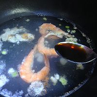 鲜虾烫蛋皮的做法图解11